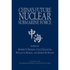 China’s Future Nuclear Submarine Force